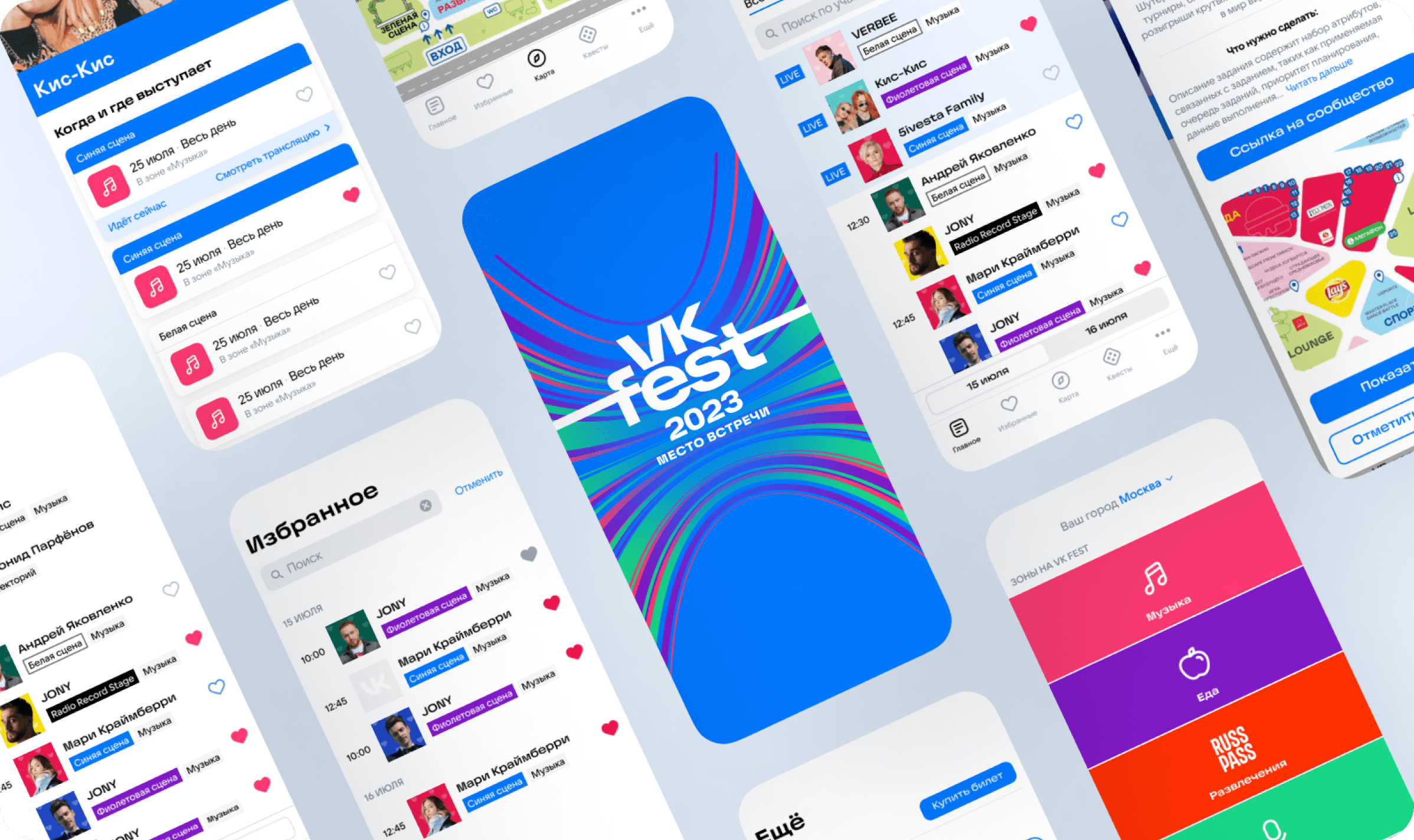 vk-fest